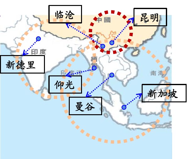 云南臨滄工業(yè)園區(qū)產(chǎn)業(yè)發(fā)展規(guī)劃與項目設(shè)計