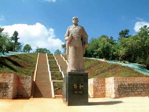 鄭和故里和文化博物館公園項目設計