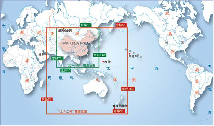 我國北斗衛(wèi)星信號(hào)覆蓋全球各個(gè)地區(qū)