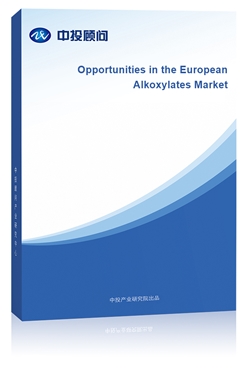 Opportunities in the European Alkoxylates Market