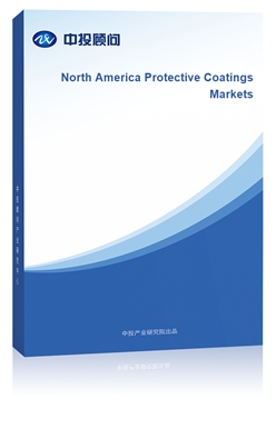 North America Protective Coatings Markets