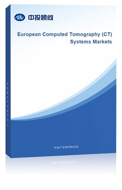 European Computed Tomography (CT) Systems Markets